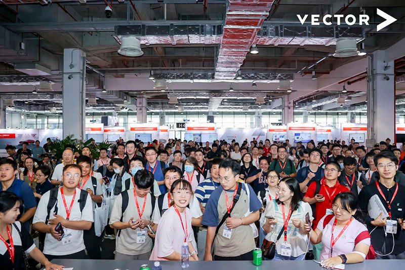 Vector中国技术日成功举办-19 小.jpg