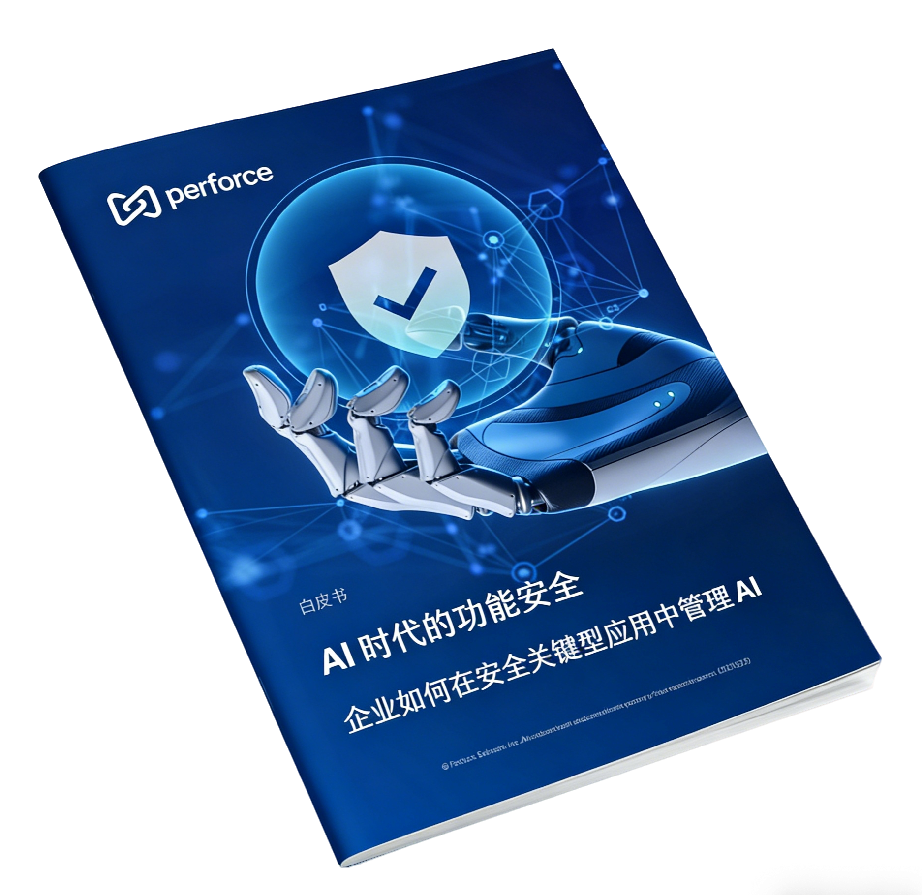 1773990933398259.png 博客图.png