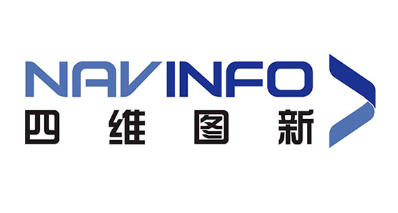 四维图新，Navinfo